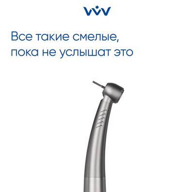 Мем